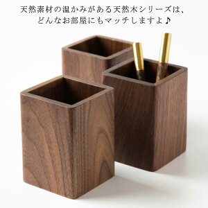EH[ibg yX^h  y yX^h v[g [ [  VR ؐ  蕨  y^S wj [ Xe[Vi[ biju-3630-gg COʔ