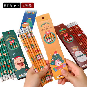 y6{Zbg 4ށzM Zbg  y LN^[ NX}X 킢  T^N[X  v[g y Zbg ҂ biju-3653-gg COʔ