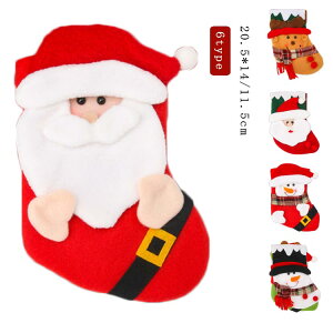 bsOobO  20.5*14/11.5cm NX}X STCY bsO Mtg  傫 NX}X MtgobO Mtg MtgobN NX}X lipindai-3656-gg COʔ