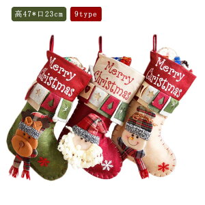  NX}X v[g Mtg 47*23cm Mtg MtgobN 傫  bsO MtgobO NX}X bsOobO lipindai-3655-gg COʔ