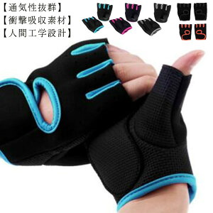   ĂԂ I[vtBK[ CfBOO[u wO[u TCNOO[u C_[XO[u Xm[{[h XL[  ی AEghA I[WbNe[vL