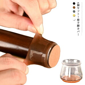 ֎qrJo[ h~ `FA\bNX ۋrΉ   ̓ ̓ h~ ֎qJo[  4Zbg ֎q̌C hk VR ֎qrLbv  Ƌی yiz