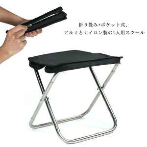 ܂ ܂ݎ [܎ 1lp ނ yʃXc[ ֎q ő׏d100kg s ܂肽 sɗ [֗ AEghA`FA Lvp RpNg Ղ XeX |Pbg