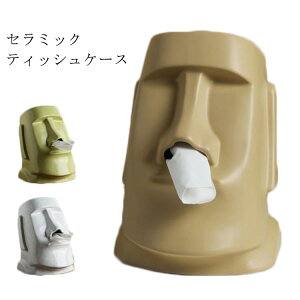 eBbVP[X eBbV ͂Ȃ Z~bN  eBbV{bNX cu eBbV{bNX eBbVP[X |PbgeBbV eBbVX^h AC eBbVJo