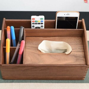 k 킢 RP[X ؖ  ؖ eBbVP[X  EH[ibg @\eBbVP[X  ӂt eBbV{bNX RbN chouzhihe-4062-gg CO