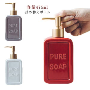 {g zCg fBXyT[ \[vfBXyT[  Z~bN  bg  lߑւ{g e475ml \[v \[v{g Vv[{g nh\[v |v k G