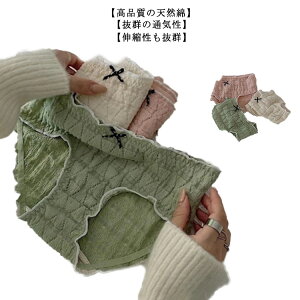  V[c fB[X 3Zbg   ʋC { Rbg V[c K pc  wl _炩pc  킢 [΂ ЂтȂ WF[ ̎q 