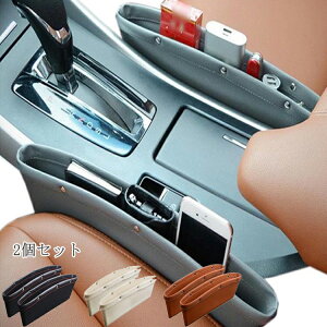 R\[ {bNX  [ 2Zbg |Pbg U[  BOX  ԗp ԍ {bNX ԓ [ ԃ|Pbg    ANZT[ J[pi ݃^Cv |Pbg[ V[g|