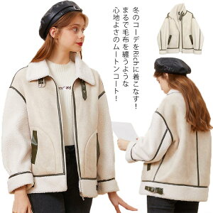 tFCNXG[h pCsO I[o[TCY H ~ {A [g R[g fB[X g i LC h TCh|Pbg waitao-2710-gg COʔ