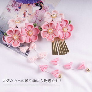   ߂ wbhhX  Ԑ   EFfBO  Ǝ  r񂴂 a  l    ܎O pb` O  ̎q LbY 