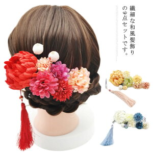 a  e wAANZT[ wA[  a hX  Ԑ 䂩  ANZT[ 9_Zbg  Us U fashi-2043-gg COʔ