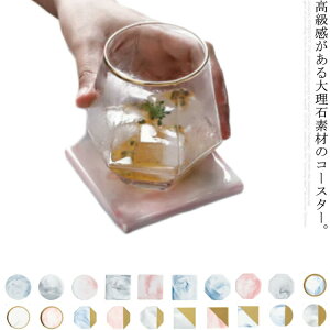 R[X^[ 嗝 bL Of[V R[X^[  R[q Rbv~ fMpbh یRN k ANZT[X^h 嗝΃v[g  ~ pbh  chufa