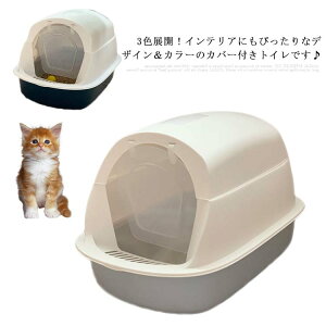 LgC ybggC { tJo[ Jo[t h[ R EL L XRbvt lR gC P[WŎg ^ юUh~ Rh~ ELlRgC |̂₷ 15kg܂ 