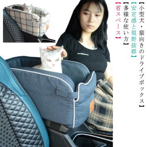 ViS2FȖnI hCuxbh xbh Lp ԗpV[g A[Xg ԍ hCu I| oh~ Lxbh ^ybgp \t@[ ybg\t@[ ybg }bg hCu