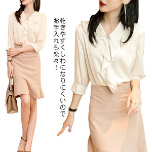 Vc uEX fB[X    CVc t Ci[ ItBX rWlX X 傫TCY Xgb` UVJbg  n X[c tH[} ʋ  Z