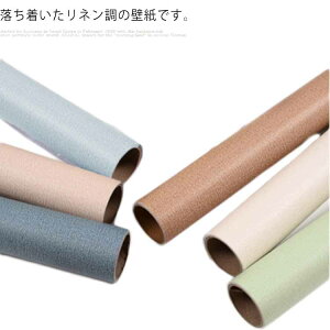 ǎ ǎV[ l i` ͂ǎ Q  rO ͗lւ CNV[g Lb` ւ ǎ SV[g CeA DIY h h~ hJr Ƌ n 