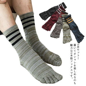 C Y ܖ{w\bNX j  Ɨp ܖ{w H~ X|[c oR hL Ȃ ʋC am rWlXX\bN  ₷  3Zbg jɂ wazi-2529-gg CO