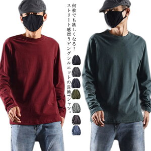 TVc Jbg\[ W[W ؍ tH  AEghA X|[c 傫TCY Y n  vI[o[ gbvX N[lbN  JWA  txu-993-gg COʔ