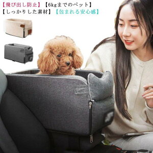 芴Ǝ씲Q! ԗpybgV[g ԗpV[g hCuV[g ԍڗp яoh~ p Lp I| hCuxbh |[^u A[Xg ybg\t@[ S 􂦂 hCu 