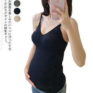  pbht }^jeB YO Y L~\[ }^jeB mC[ Ci[ Dwp  XgCv 2Zbg \tg   neiyi-194-gg COʔ