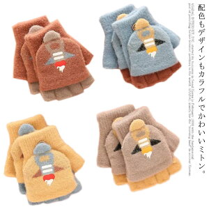 5{wq   q 5{w ĂԂ  킢 WjALbY H ~ h qp g  Ԃ ǂ ] h qǂ j̎q ̎q  V