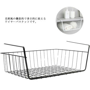 oXPbg N[[bg ˒I  C[oXPbg ݂艺 [P[X [ fXN tȒP [oXPbg ȃXy[X oX[ Lb` shouna-1211-gg COʔ