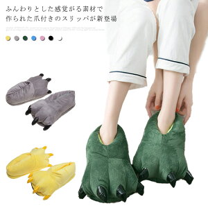 [V[Y Xbp ܕt ӂӂ  jp  Aj}Xbp Jbv ~   g H~p  ۉ h tuoxie-1492-gg COʔ