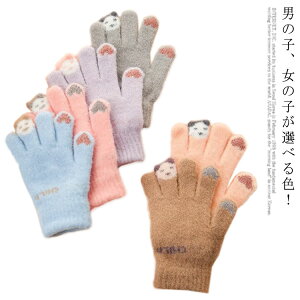 LbY܁E! q  LbY H ~j̎q ̎q 5{w ĂԂ n h h  g  Ԃ 킢 ǂ V w qp qǂ ] Wj