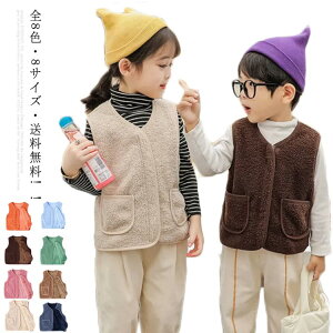 S8TCY8FE! {A xXg WPbg qǂ j̎q ̎q {AxXg LbY q AE^[ xr[xXg gbvX WjA t@bV m[J[ ݂Ȃ t[h JW