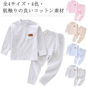 RXpE! pW} iCgEFA xr[ LbY Ԃ  [EFA  ㉺Zbg H~  OJ qpW} q Y{ Rbg ۉ  t ̎q 