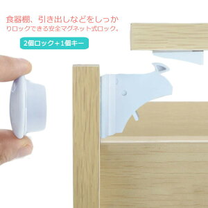 `ChbN }Olbg xr[bN ^b` h~ wݖh~ bN xr[K[h  obN hAbN Xgbp[ nk΍ ȒPJ q S 