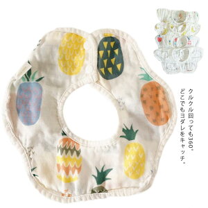 K[[^I 100 K[[ 4dK[[ 킢 xr[ HGv ̎q j̎q IV 悾ꂩ _ Gv H K[[nJ` 360x @ o ʋC z 