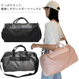 X|[cobO KobO obO fB[X {XgobO sJo gxo WobO L[IobO V[Y[ V_[ 2way e y yujia-3559-gg COʔ