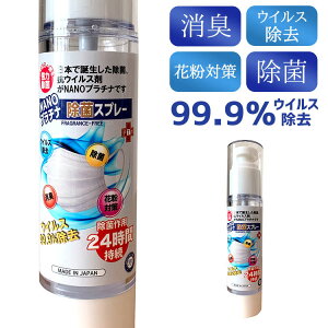 }XN Xv[ 5{Zbg ԕ΍ 24Ԏ imv`i mAR[ MADE IN JAPAN ėp }XN ߗނ  { L ԏ L h JԂg zh-001-5-g CO