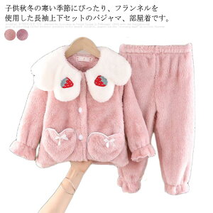 [EGA   ㉺Zbg Q  ̎q  OJ pW} xr[ Ԃ ~ Y{  RR  {A N H ZbgAbv h 킢 