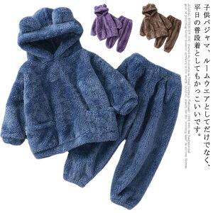 pW} [EFA LbY q H~ ̎q ㉺Zbg h ۉ g    iCgEFA t[XpW}  t   gbvX Y{ t