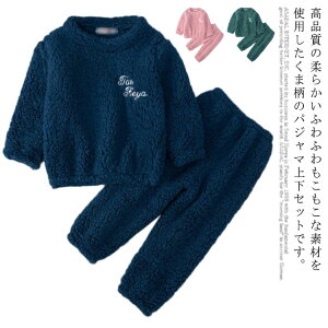  [EGA ZbgAbv H~ ~ ̎q j̎q jZbNX qǂ q [EGA ㉺Zbg LbY t[X N  H pW} iCgEFA   