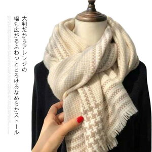 ӂƏ_炩E! Xg[ O K[[ h lbNEH[}[ E[  AE^[ Ђ|  唻 }t[ H ~  JV~ 唻Xg[ `FbN K[[