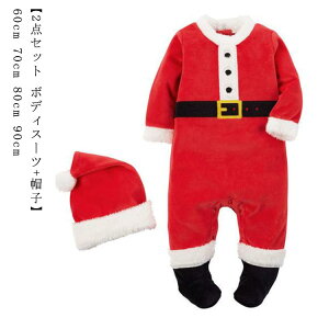 y2_Zbg xr[ RX`[ {fBX[c+XqzNX}X RXv T^ RXv  baby p[X  ߑ T^ Ԃ T^N[X  RXv bianzhuang-387