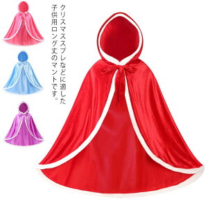 vZX}g t[ht ߑ p[eB[ OP[v RX`[ qp RXv Cxg Xe[Wߑ a NX}X  \ bianzhuang-3873-gg COʔ