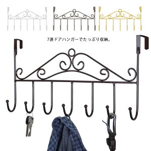 7A hAtbN 4F XJ[t tbNnK[ hA nK[bN obO  R[g tbN Xq nK[ ΂ V_[obO hAnK[ }t[ Xg[ R[g tbN