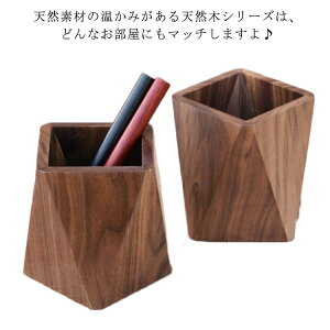 EH[ibg VR y  蕨 y^S wj [ [ yX^h   ؐ  yX^h v[g Xe[Vi[ [ biju-3646-gg COʔ