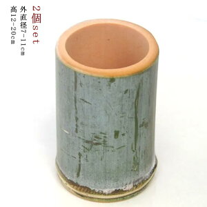 y2Zbgz12-20cm ؂񂽂 VR| [ VRf t[x[X a7-11cm yz_[ i`     [  biju-3643-gg COʔ