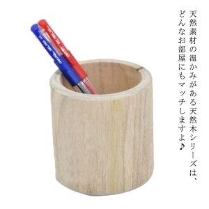  i` a7cm yX^h yP[X y  k G k 蕨 v[g Vv ؐ y^S a6cm 10cm ے y y^S biju-3640-gg CO