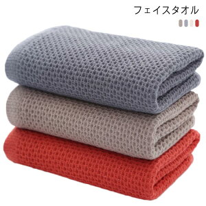 z tFCX^I  bt  n ^I z ӂӂ튴 bh R[q[ O[ x[W n  킢  maojin-3680-gg COʔ