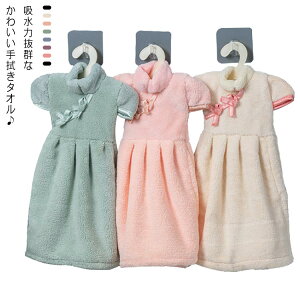 qp [v^I  @^I   ʏ ƒp Lb`^I z nh^I ^I }CNt@Co[ m^CvgC @^I Gǂ cashoujin-37