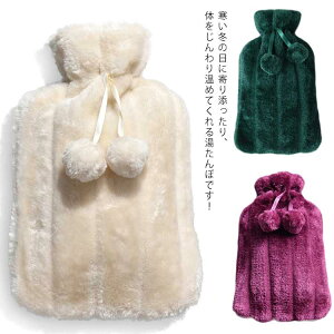 ۉObY   ₦΍ ӂӂ g h΍ e  ߓd ȃGl  œK Jo[t v[g nuanshoudai-3496-gg COʔ