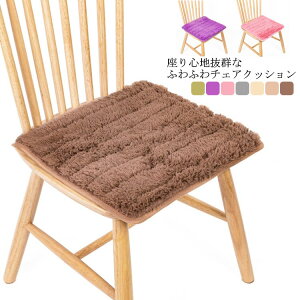 `FANbV V[gNbV   g ֎qp NbV V[g pbg }bg n k ֎qp ӂӂ ֎q CX ^NbV `FA `FApbh Jo[ zc 