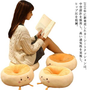 zc  ~NbV ~` 킢  h[iczc p g[Xg  zc 킢 킢l`̃NbV tANbV  rO \t@[   zuodia