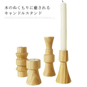 LhX^h LhX^h 16cm 낤 8cm  11cm 12cm nhCh ][g IG^ ؐ fBXvCk i` NVJ Lhz_[ C 